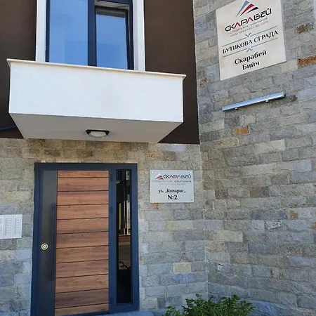 Sarafovo Sea Star Apartmán